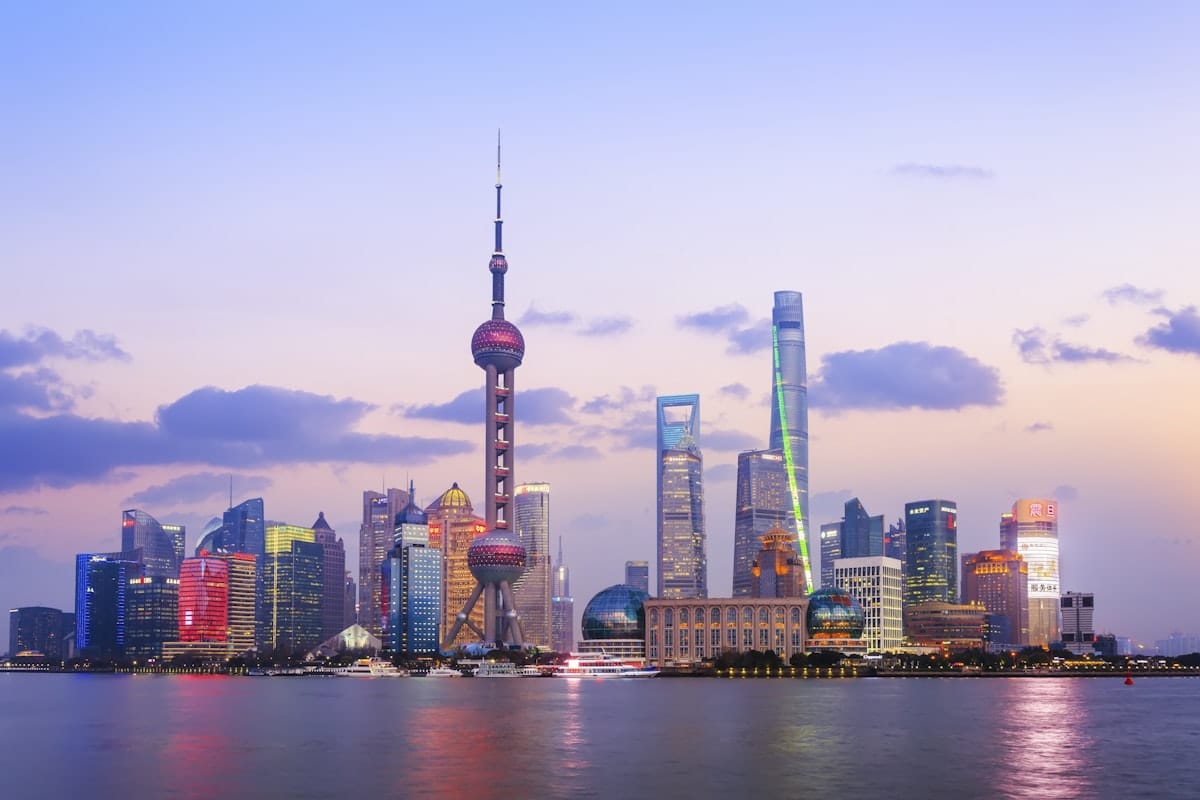Skyline di Shanghai, la città che ospita la World AI Conference 2026